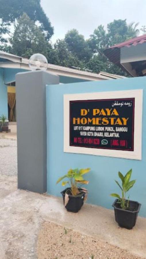 D'Paya Homestay Бачок Экстерьер фото